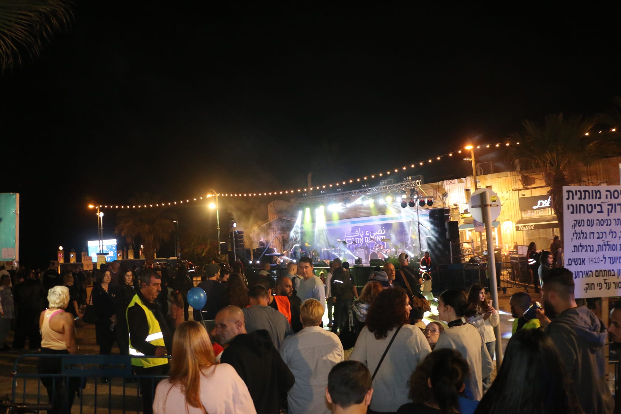 WhatsApp Image 2022-12-19 at 9.03.21 PM (2).jpeg